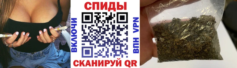 БУТИРАТ GHB  купить наркоту  Фрязино 