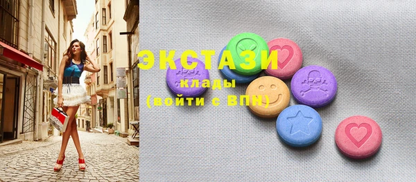 MDMA Premium VHQ Медногорск