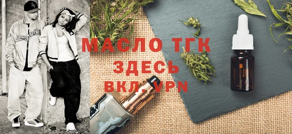 СК Мегион