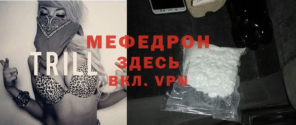 Альфа ПВП Медвежьегорск