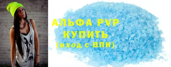 MDMA Premium VHQ Медногорск