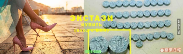 МДМА Майский