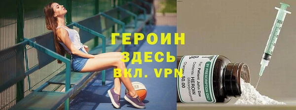 Альфа ПВП Медвежьегорск