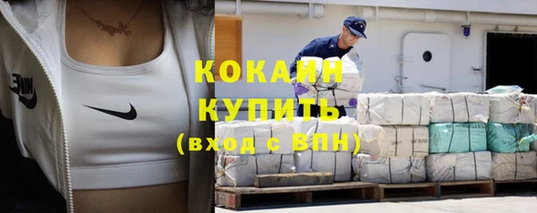 MDMA Premium VHQ Медногорск