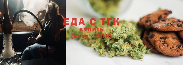 Альфа ПВП Медвежьегорск