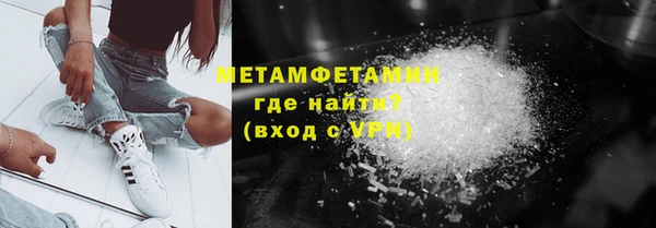 СК Мегион