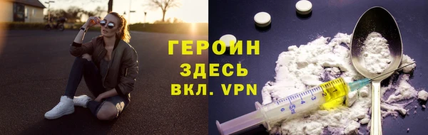 СК Мегион