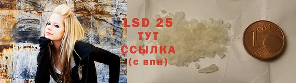 MDMA Premium VHQ Медногорск