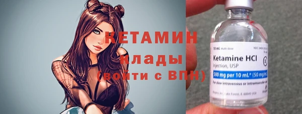 MDMA Premium VHQ Медногорск