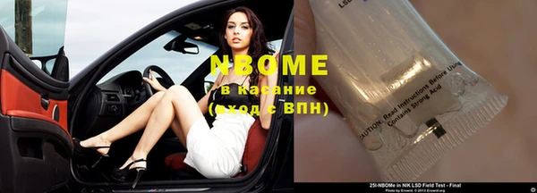 Альфа ПВП Медвежьегорск
