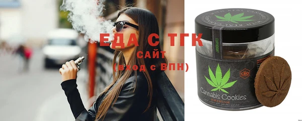 СК Мегион