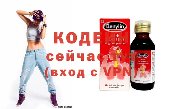 MDMA Premium VHQ Медногорск