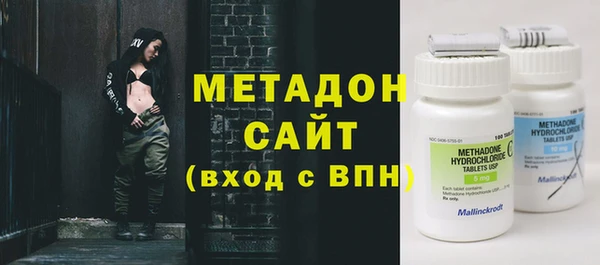 Альфа ПВП Медвежьегорск