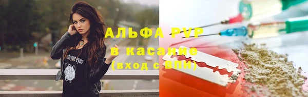 MDMA Магас