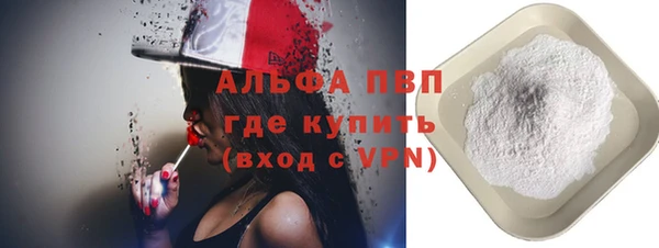 Альфа ПВП Медвежьегорск