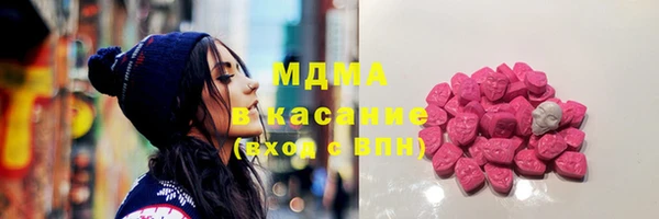 кокс Магадан