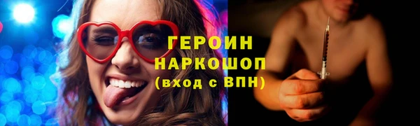 MDMA Premium VHQ Медногорск
