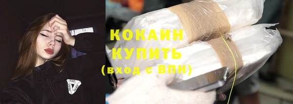 Альфа ПВП Медвежьегорск