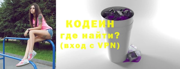 СК Мегион
