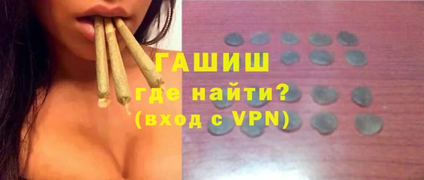Альфа ПВП Медвежьегорск
