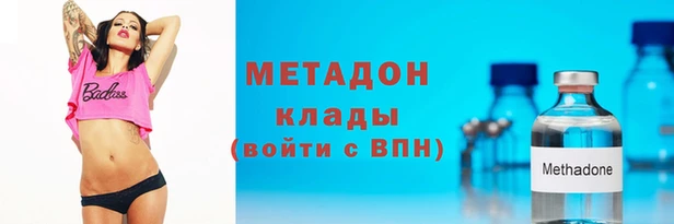 СК Мегион