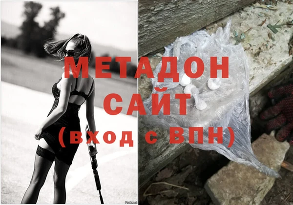 Альфа ПВП Медвежьегорск