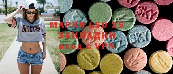 MDMA Premium VHQ Медногорск