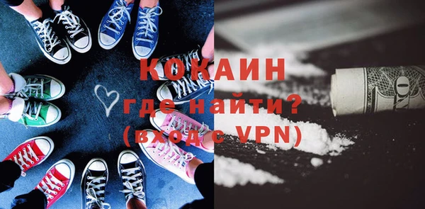 Альфа ПВП Медвежьегорск
