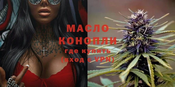 MDMA Premium VHQ Медногорск