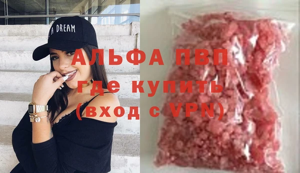 СК Мегион