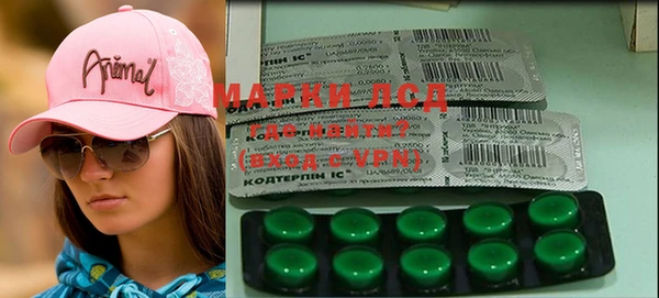 MDMA Premium VHQ Медногорск