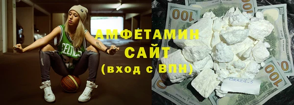 Альфа ПВП Медвежьегорск