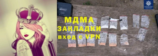 СК Мегион
