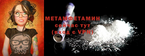 Альфа ПВП Медвежьегорск