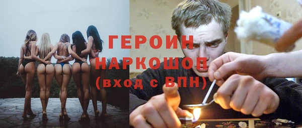 СК Мегион