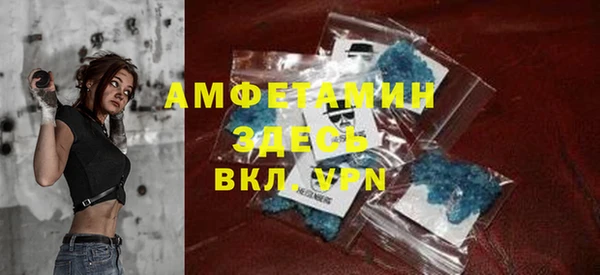 Альфа ПВП Медвежьегорск