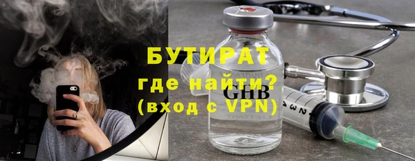 Альфа ПВП Медвежьегорск
