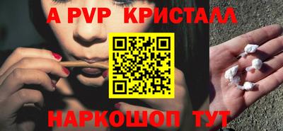 MESCALINE Обь