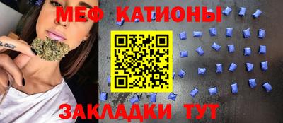 2c-b Берёзовский