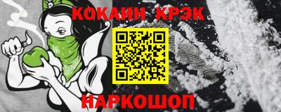 MESCALINE Обь
