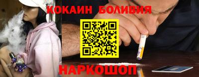 каннабис Нягань