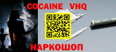 каннабис Нягань