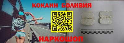 каннабис Нягань