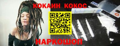 каннабис Нягань
