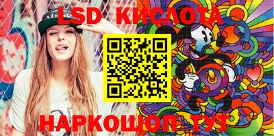 кокаин колумбия Беслан