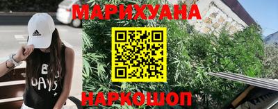 кокаин колумбия Беслан