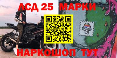 кокаин премиум Обнинск