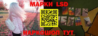 MESCALINE Обь