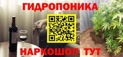 MESCALINE Обь