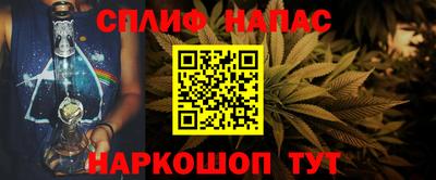 каннабис Нягань